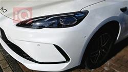 بي واي دي سيل 05 DM-i